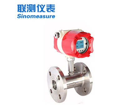 聯測LWGY-SIN新款液體渦輪流量計