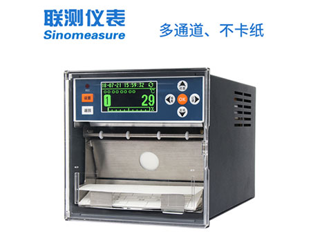 聯測SIN-R1200有紙記錄儀