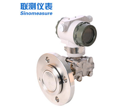 SIN-3051LT單法蘭差壓液位變送器