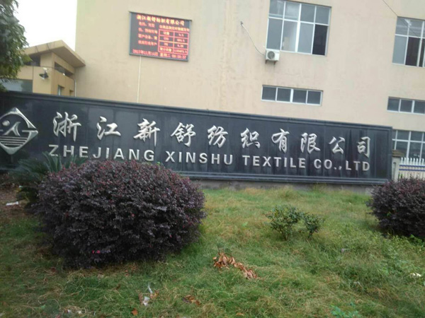 聯測: 打造“優越產品+上門服務”模式